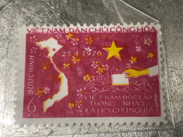 NAM VIET NAM Stamps PRINT ERROR-1971-(tem In Lõi DAM MAU-no21--6XU)1-STAMPS-vyre Rare - Vietnam