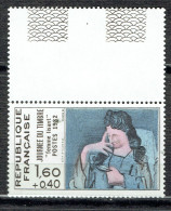 Journée Du Timbre : Œuvre De Pablo Picasso - Unused Stamps