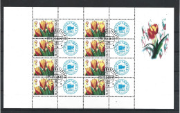 Slovensko 2004 Tulips Sheet Y.T. 412 (0) - Blocs-feuillets