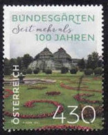Österreich 2021, Bundes Gärten 100 Jahren, Used - Oblitérés