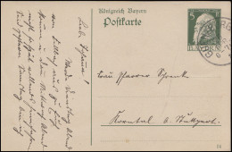 Bayern P 87I/04 Luitpold 5 Pf. DV 14: Einkreisstempel GÜNZBURG 16.4. - Entiers Postaux