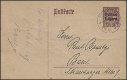 Bayern P 114I/01 Freistaat 15 Pf DV 19: NEUULM/Schwaben 12.1.20 Nach Basel - Postal  Stationery
