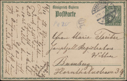 Bayern P 93I/02 Große Krone 5 Pf. DV 15: REGENSBURG 2 - 14.11.15 Nach Bamberg  - Postal  Stationery