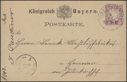 Bayern P 18 Wappen 5 Pf. Lila STRASSKIRCHEN 8.7.82 Nach Hanonver Ausgabe 10.7. - Enteros Postales