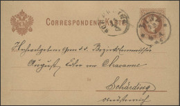 Österreich Ganzsache 2 Kr. Braun Linz 12.3.1882 Nach Schärding 13.3.1882 - Autres - Europe