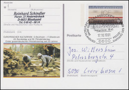 PSo 24 Philatelistentag 1991, SSt Saarbrücken Deutschlandlied & Noten 17.10.1991 - Other & Unclassified