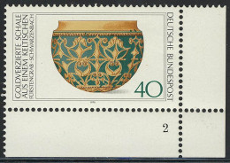 898 Archäologisches Kulturgut 40 Pf ** FN2 - Unused Stamps