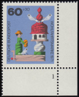 708 Wohlfahrt Altes Spielzeug 60+30 Pf Taubenhaus ** FN1 - Unused Stamps