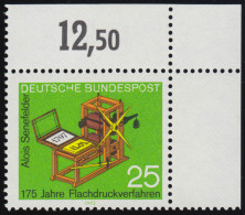 715 Flachdruckverfahren ** Ecke O.r. - Unused Stamps