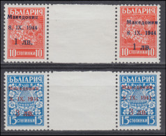 Dt. Bes. Mazedonien 1 Und 2 ZW - Aufdruckmarken Im Zwischensteg-Paar, ** Geprüft - Occupation 1938-45