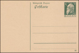 Bayern Postkarte P 87I/03 Luitpold 5 Pf Grün DV 13 Geschnitten, **  - Ganzsachen