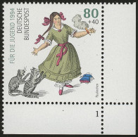 1726 Paulinchen 80+40 Pf ** FN1 - Unused Stamps
