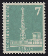 135vv Stadtbilder 7 Pf. OHNE Textzeile, Gelbliches Papier - Postfrisch ** - Unused Stamps