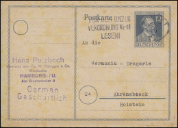 Gemeinschaft Postkarte P 965a Stephan 12 Pf. Verordnung Nr. 16 HAMBURG 16.6.47 - Sonstige & Ohne Zuordnung