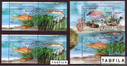 BULGARIA - 2024 - Europa-CEPT - Marine Flora And Fauna - 2v + Vighet + Bl - Used - Gebruikt