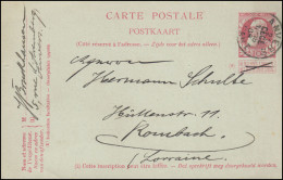 Belgien Postkarte P 47 Leopold Mit Sonntagsanhängsel ANTWERPEN 21.12.1908 - Altri & Non Classificati