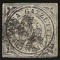 Modene    .  Yvert    .  Journaux 5  (2 Scans)    .   1859    .    O    .  Cancelled - Modena