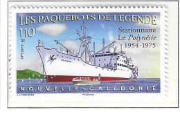 Nouvelle Calédonie  N° 1365** Neuf Sans Charnière - Unused Stamps