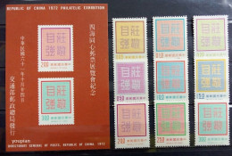 Taiwan 1972, Dignity Through Self-Confidence, MH S/S And Stamps Set - Neufs