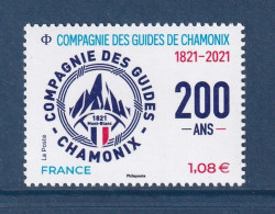 France - YT N° 5490 ** - Neuf Sans Charnière - 2021 - Ongebruikt