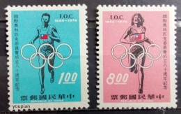 Taiwan 1974, 50 Years IOC, MNH Stamps Set - Ungebraucht