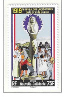 Nouvelle Calédonie  N° 1374** Neuf Sans Charnière - Unused Stamps