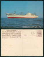 BARCOS SHIP BATEAU PAQUEBOT STEAMER [ BARCOS # 05032 ] - NUCLEAR SHIP SAVANNAH - Steamers