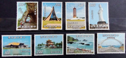 Taiwan 1974, Sightseeings In Taiwan, MNH Stamps Set - Unused Stamps