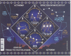 2022. Belarus, Space, Astronomy, Starry Sky Through The Eyes Of Belarussians, S/s, Mint/** - Wit-Rusland