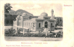 CPA Carte Postale Russie Jeleznovodsk Station Thermale   Bains Ostrovsky  VM81507ok - Russie