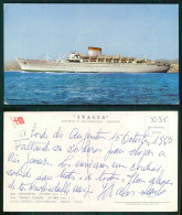 BARCOS SHIP BATEAU PAQUEBOT STEAMER [ BARCOS # 05035 ] - ITALIA SOCIETÁ DI NAVIGAZIONE GENOVA MN AUGUSTUS GIUGLIO CESAR - Steamers