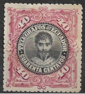 ECUADOR 1899 T-25 * - Nicaragua