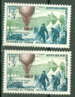 France   1018  *  TB  En 2 Nuances Couleurs  - Unused Stamps