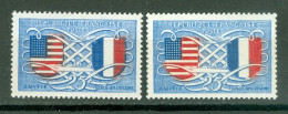 France   840  * * TB Bleu Débordant Sur Rouge  Et Normal  - Unused Stamps