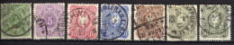 Deutsches Reich, 1880, Mi 39-44, (Pfennig) [020624IX] - Used Stamps