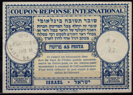 ISRAEL  Lo15  45 PRUTA International Reply Coupon Reponse Antwortschein IRC IAS  Bale 001 O HAIFA 24.12.51 ( Christmas E - Lettres & Documents