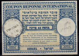 ISRAEL  Lo15  45 PRUTA International Reply Coupon Reponse Antwortschein IRC IAS  Bale 001 O TEL AVIV 31.01.52 LD!  Last - Covers & Documents