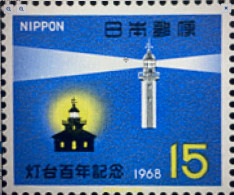Phare Lighthouse Vuurtoren Leuchttürme Faro Fari JAPON JAPAN 1968 NEUF** MNH - Lighthouses