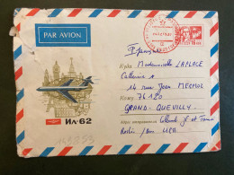 LETTRE EP AVION 16K OBL. ROUGE 24 12 76 - Lettres & Documents