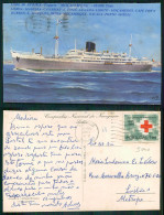 BARCOS SHIP BATEAU PAQUEBOT STEAMER [ BARCOS # 05070 ] - PORTUGAL COMPANHIA COLONIAL NAVEGAÇÃO PAQUETE MOÇAMBIQUE 4-63 - Passagiersschepen