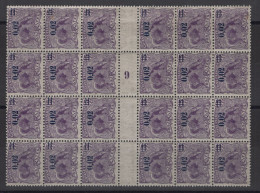 Guyane - N°92 - Bloc De 24 - Millésime 9 (1919) - ** Neuf Sans Charniere - Cote +35€ - Ungebraucht