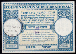 ISRAEL  Lo15  250 / 45 PRUTA International Reply Coupon Reponse Antwortschein IRC IAS  Bale 003 O TEL AVIV 01.11.55 FD! - Lettres & Documents