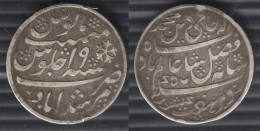 British India Bengal Presidency Ca 1812 AD Silver Rupee , Hard To Find. - Inde
