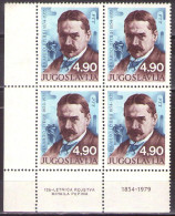 Yugoslavia 1979 - 125 Years Of Birth Of Mihailo Pupin - Mi 1806 - MNH**VF - Unused Stamps