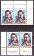 Yugoslavia 1979 - 125 Years Of Birth Of Mihailo Pupin - Mi 1806 - MNH**VF - Unused Stamps