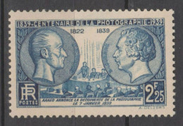 LUXE Neuf** N°427 Cote 18 € - Unused Stamps