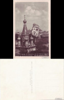 Sofia София Kirche "Al. Nevsky" Und Russchische Kirche - Foto AK 1930 - Bulgarien