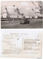 Astrachan А́страхань (Ästerxan) Leninplatz - Foto AK 1960 - Russie