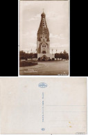 Ansichtskarte Leipzig Russische Kirche - Foto AK 1928 - Leipzig