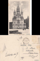 Ansichtskarte Wiesbaden Griechische Kapelle (Wiesbaden) Gel. 1922 1922 - Wiesbaden